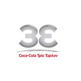 0026 CocaCola3e